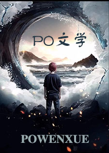 快穿万人迷宿主gao贵冷艳总受np