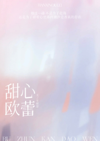 华为的色彩管理